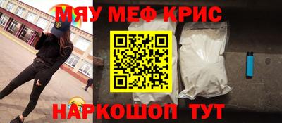 кокаин VHQ Балашиха