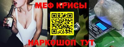 гидропоника Азнакаево