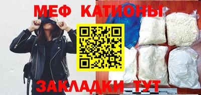 наркотики Балаково