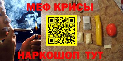 крисы Балахна