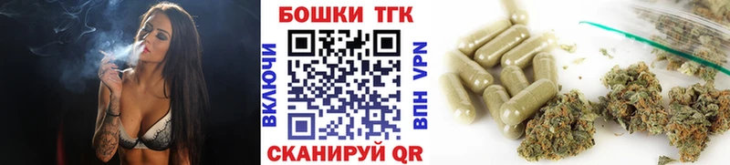Шишки марихуана тримм Апрелевка